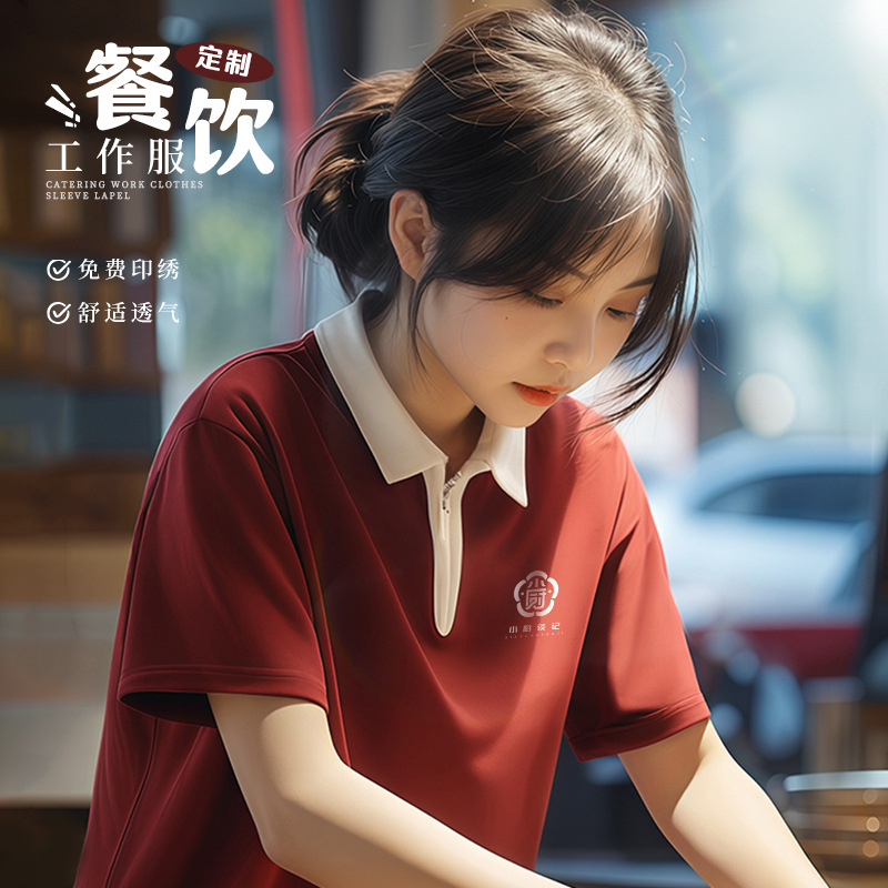 ���polo��������t��ӡlogo�ļ��̲�꿧�ȏd���ՆT���b����