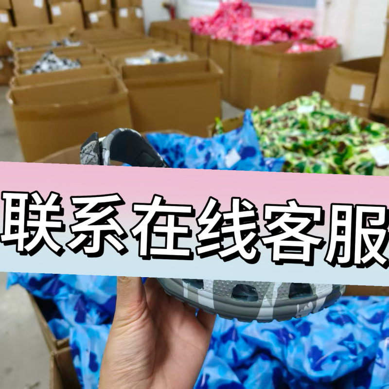 Cro New Bape Printed Camouflage Ape Bape Clogs Comfortable Slippers Sandals Beach Shoes