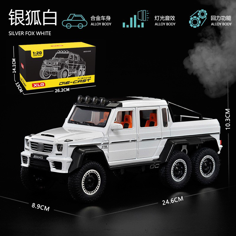 1:24 gran G G63 modelo de coche de aleación grande vehículo todoterreno de seis puertas con sonido y luz Tire hacia atrás coche de juguete para niños