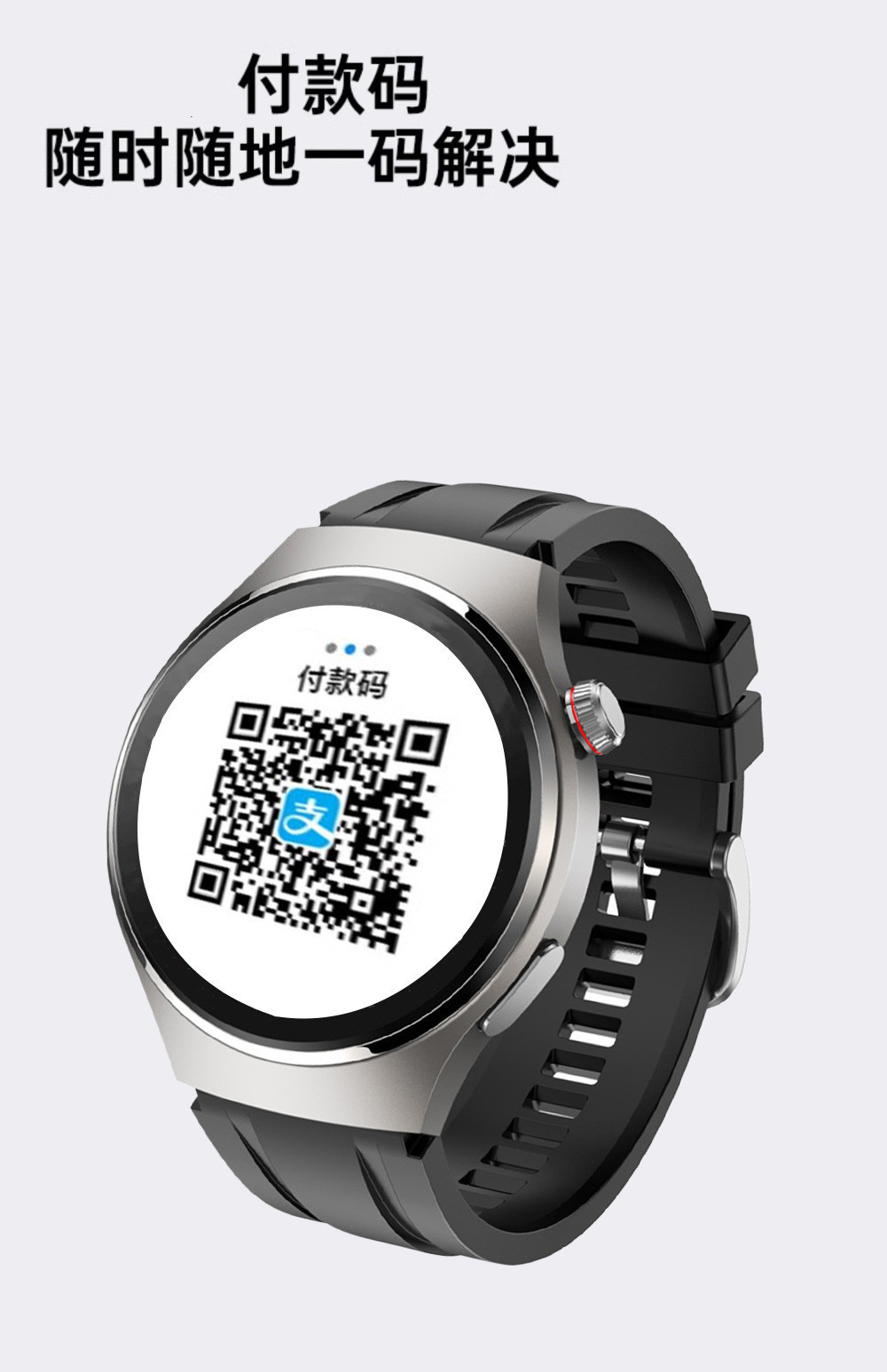 New precise non-invasive blood sugar and uric acid measurement smartwatch, Alipay NFC Bluetooth call, heart rate, blood pressure and blood oxygen undefined