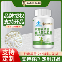 ��ʱ�侩����˳�ð���޲�ʽ��Ҽ��ʽ��Ҳ�����ֲ��Ƭ�ֻ���������