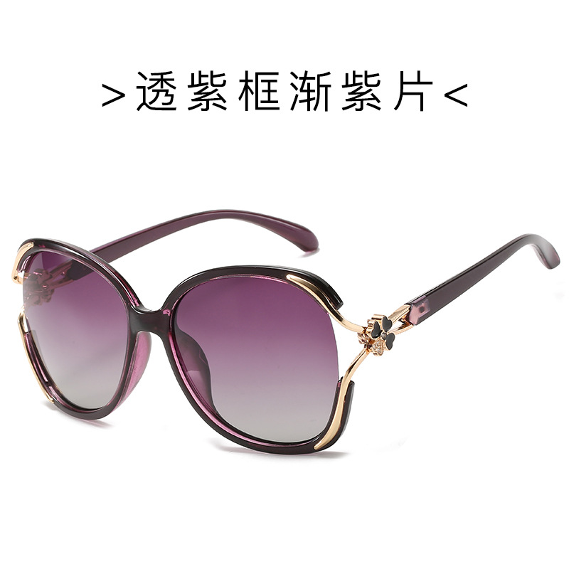 투명 보라색 프레임 점차 보라색 필름