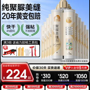 ��10֧�b���|��������p���شu�ɴu�춬������p��ɰ���p��