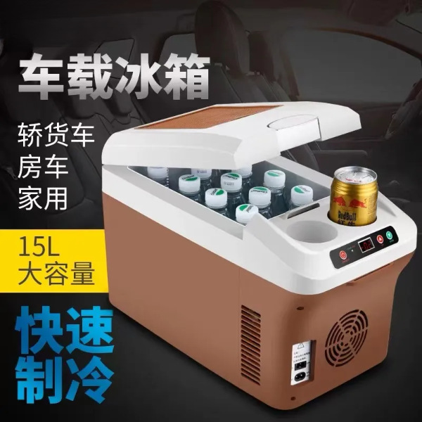 Car Refrigerator Refrigeration Mini Refrigerator 24V Long-Distance Truck 12V Car Car Home Dual-Purpose Refrigeration and Heating