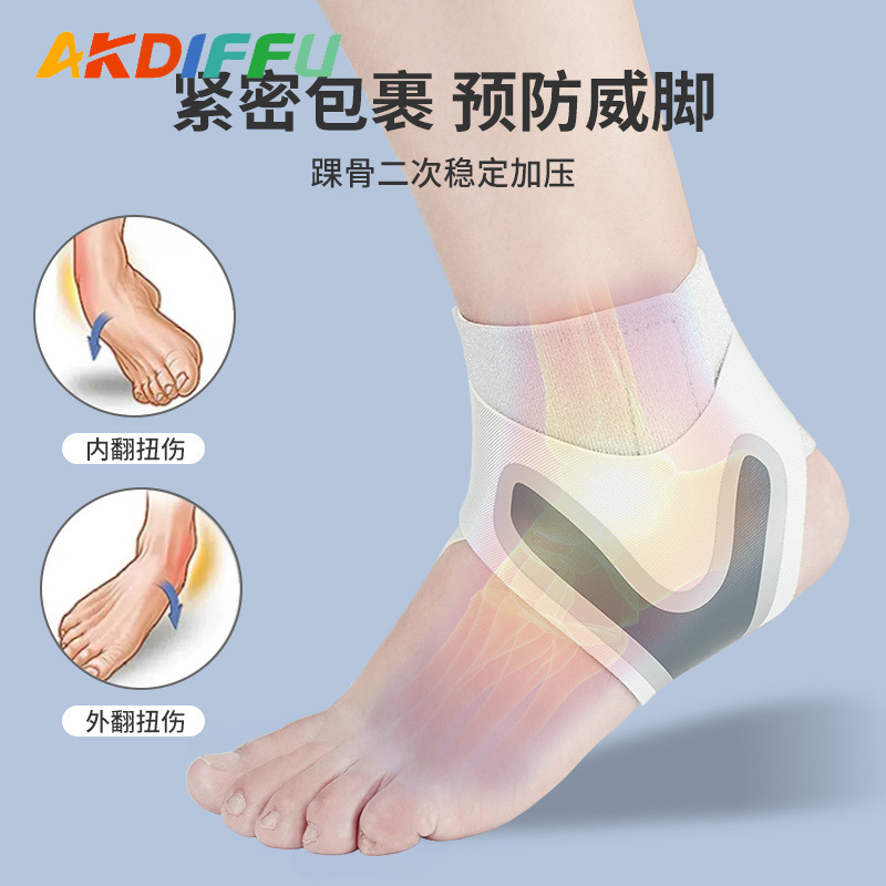 Tobillo deportivo al por mayor protector de tobillo presurizado anti-torsión protector respirado calcetines de muñeca fitness baloncesto al aire libre fútbol montaña protector