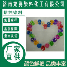 ������Ϟ�Tɫ��Ϟ�T�{ɫȾ�� ʯϞ��޹Ⱦɫ��