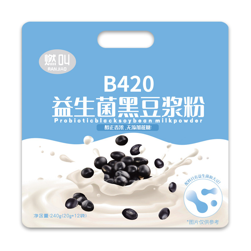 燃叫B420益生菌生椰豆浆粉黄豆黑豆粉早餐饱腹代餐粉方便冲调饮品|undefined