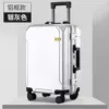 Silver-gray dust cover, increased thickness