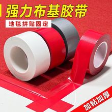 ��ɫ�����z����ճ��˺��Ĥ��̺�b���ƴ�Ӳ��û�c���沼���z��