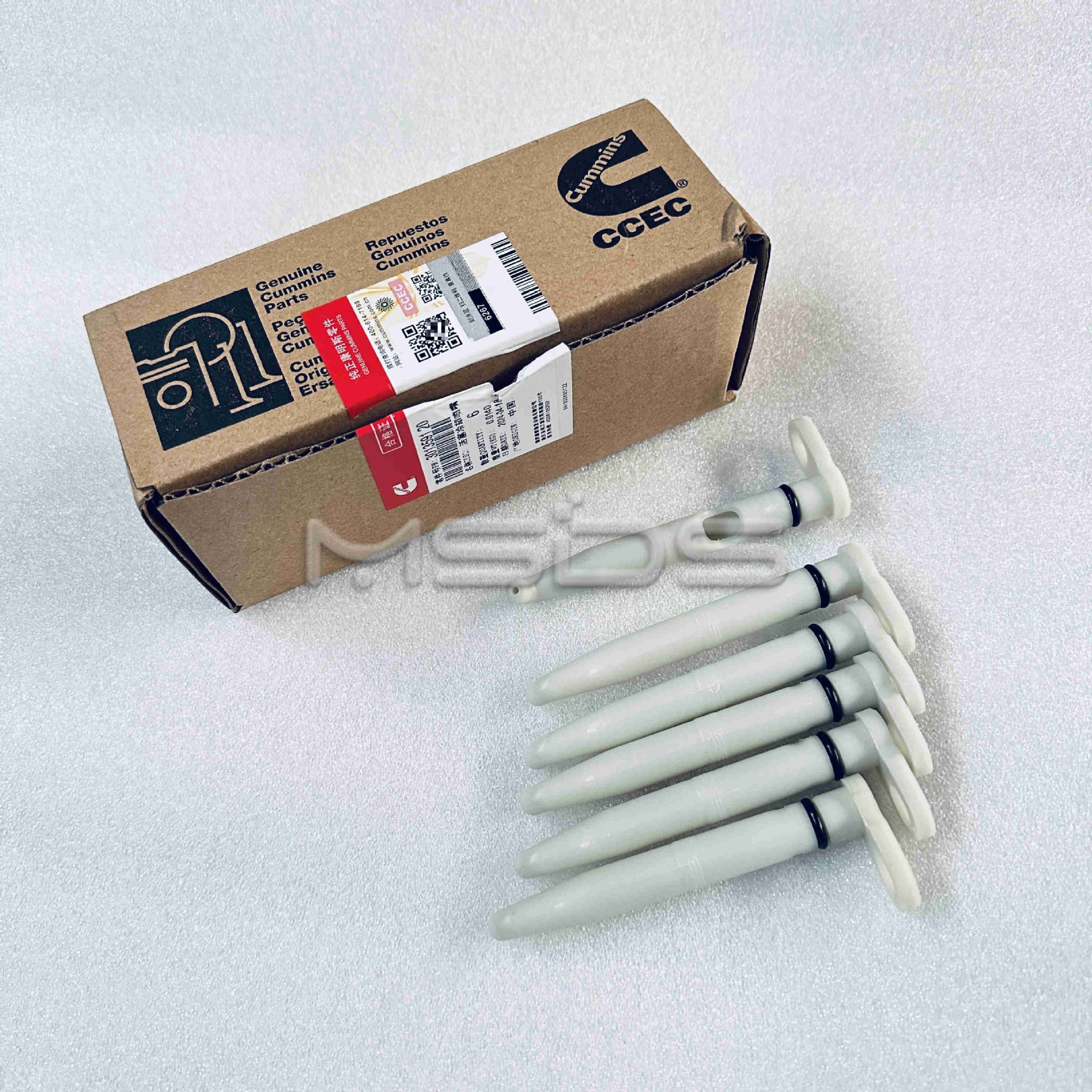 康明斯NT855活塞冷却喷嘴3013591 3007976船机发电机组冷却喷咀