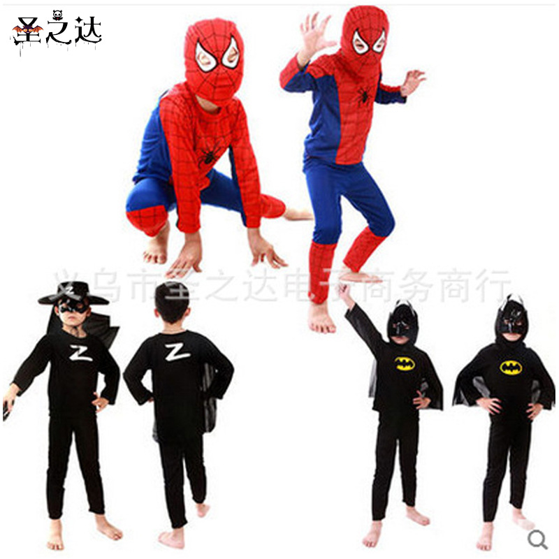 Halloween Costumes Performance Costumes Game Costumes Children's…