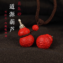 S925�yǬ�����Ƕ��ɰ��Դ���J�����ɴ��_�Ȳ�Ǭ�����o���������