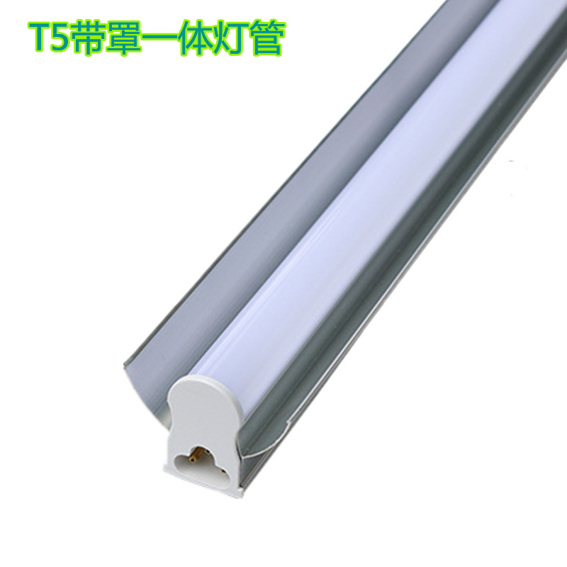 T5 dust cover Integration Bracket Lamp 110V220V factory workshop Assembly line Tube