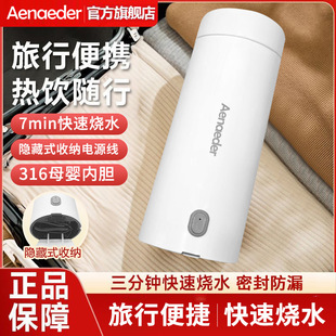��yʽ늟�ˮ��С�͛_��늟ᱭ���ر���ˮ��yʽ���ԄӼӟ�ˮ��