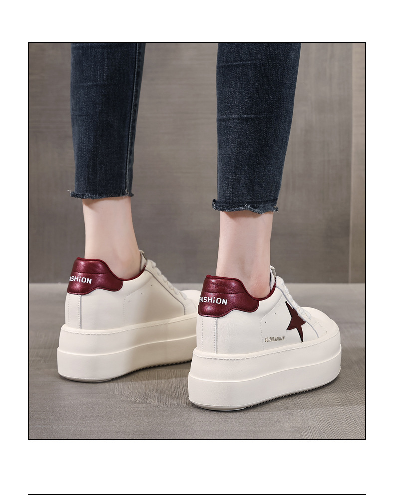 Giày sneaker nữ chunky đế dày tăng chiều cao, form thể thao mùa xuân — Màu đỏ be chi tiết 19