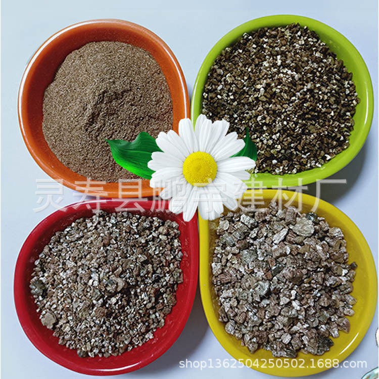 厂家优惠出售1-3混合蛭石  种植育苗蛭石颗粒  蛭石粉