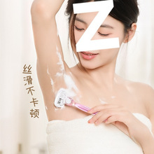 ��ë��ŮʿҸëÓëȫ����ëҸ����ë˽��̎�x�ë�����l���l�F�j