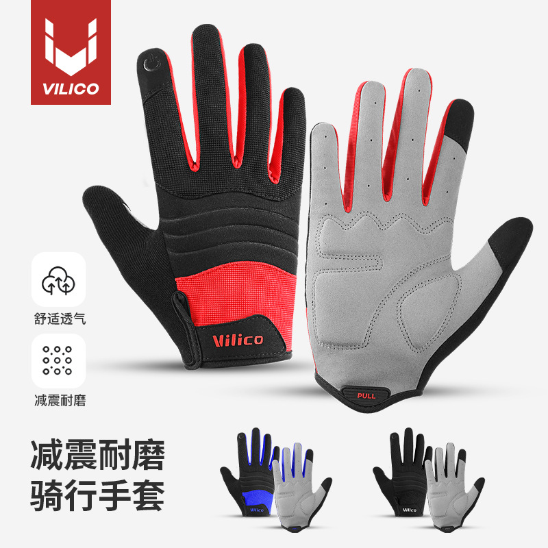 Guantes VILICO para ciclismo de montaña, deportes al aire libre, antideslizantes, resistentes al desgaste, amortiguadores, con pantalla táctil completa, venta al por mayor