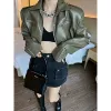 Army green (cotton)