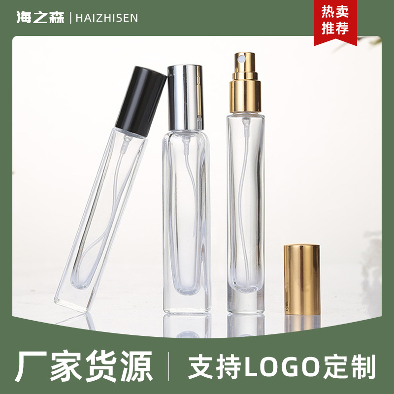 现货10ml透明圆形方形六棱玻璃香水瓶批发分装瓶空瓶小样喷雾瓶