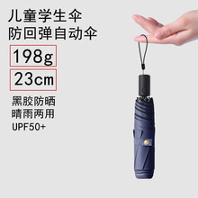 ��ꖳ��p����؏���ͯ�����Ů��С�W����������ۯBȫ�Ԅ�̫ꖂ�