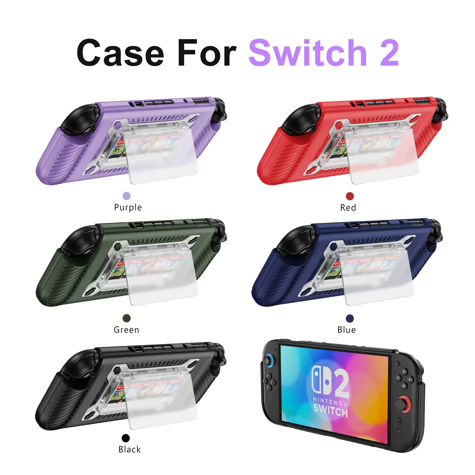 跨境switch2保护壳带支架卡槽分体适用任天堂switch游戏机保护套