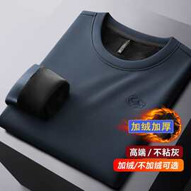 轻奢刺绣卫衣男款圆领运动打底衫男秋季休闲服加绒男士套头外套18