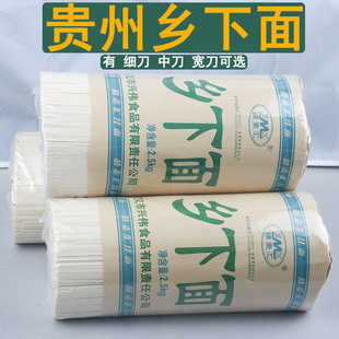 �F���خa���������湤�l���x����l���淽����ʳ�����2500g���]