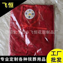 �ӱ��w�a�aƷ�؃r���N   �I���r���rѝ  ������¼��뼈�����u