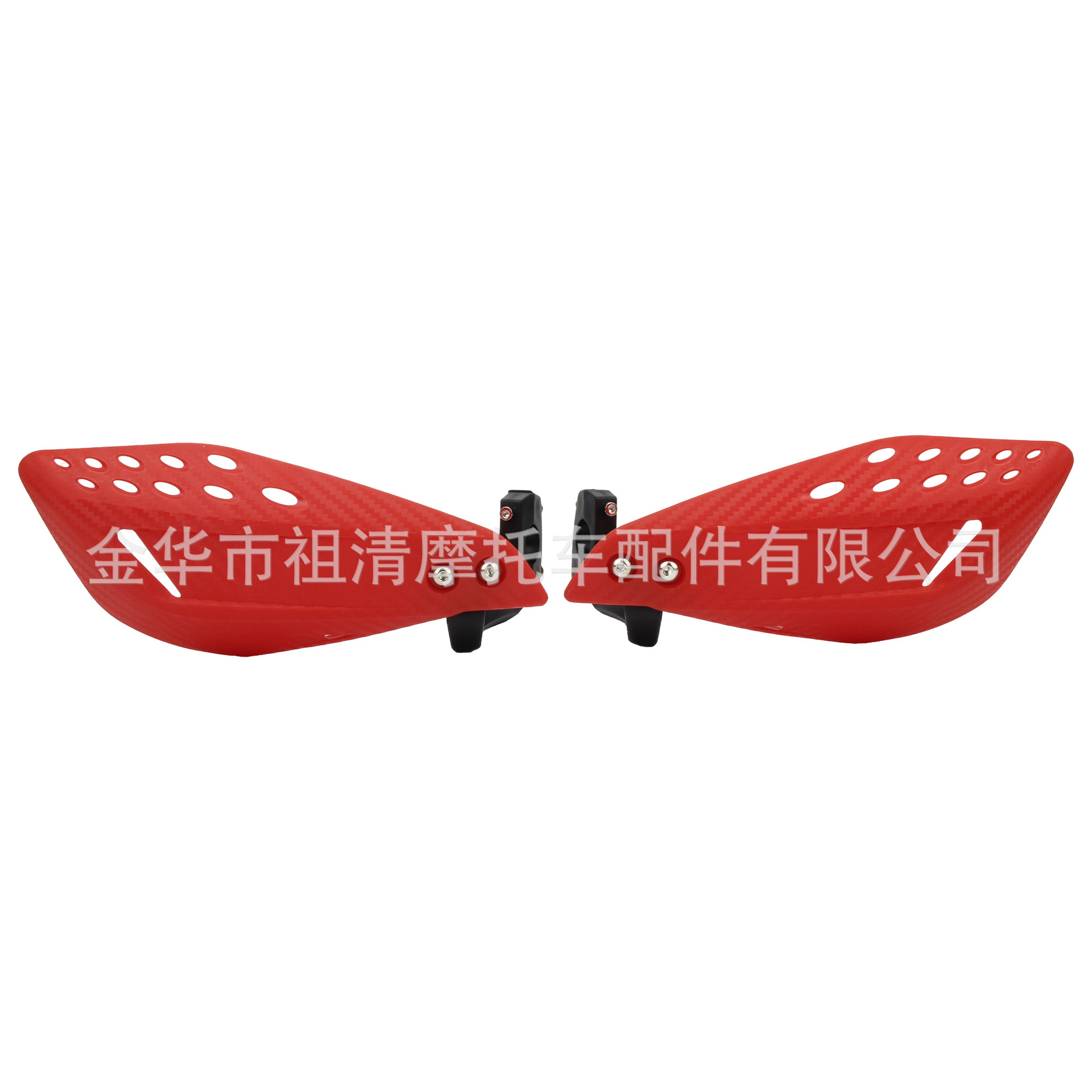 Off-Road Motorcycle Handguard Modification Accessories 22mm Handlebar Anti-Fall Guard Brake Lever Horn Front Windshield Protective Cover