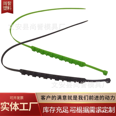 wholesale car SUV off-road | Tire snow chain
