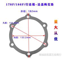 ΢C105-135 ȫ܇ʯމ| mPܷ| w|