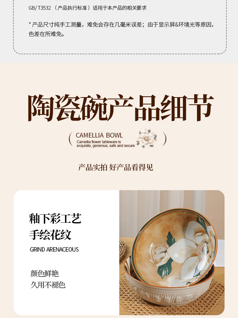 382d45f2-54aa-4373-8493-74de778a2e06.jpe