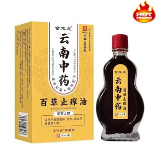 �F؛�l��־������Ƥ�w�\Ó�侫�A��