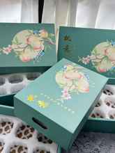 新款新中式桃子包装盒奉化水蜜桃阳山礼盒黄桃纸箱快递6个12个装