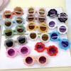 Cute children's matte glasses, sunglasses, 2021 collection, wide color palette, 1-8 years