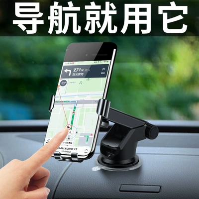 for Air Conditioning Vent, Car | Car phone holder