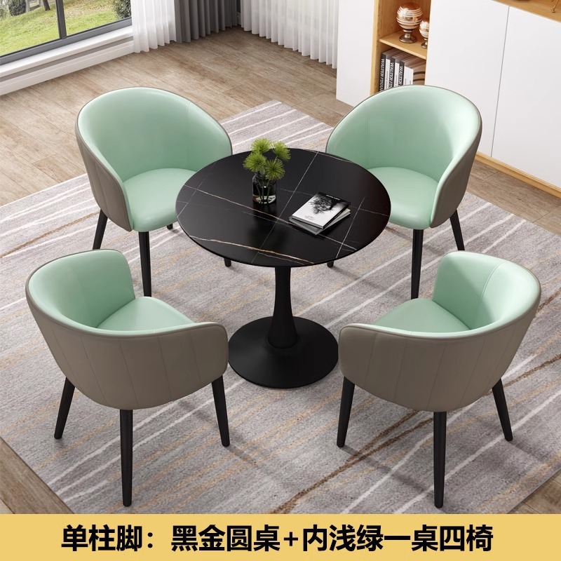 Mesa y silla de mesa de recepción, mesa redonda ocio, restaurante occidental, tienda de té de leche, mesa, 4 sillas, lujo ligero comercial