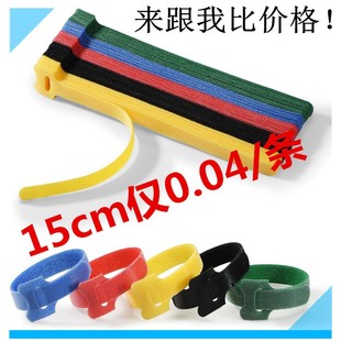 �F؛���������� ���������C��������  ����ħ�g�N���� �Դ������