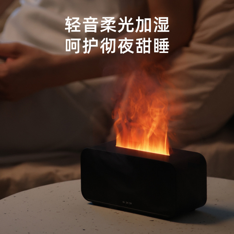 新しい超音波usb炎アロママシン家庭用寝室七色ランプ精油拡香機シミュレーション炎加湿|undefined