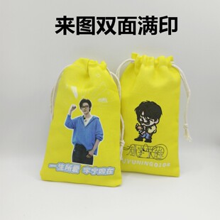���������p��Mӡ�����ռ{����߅�����ݳ���ӡˢ������Ԯ���K����