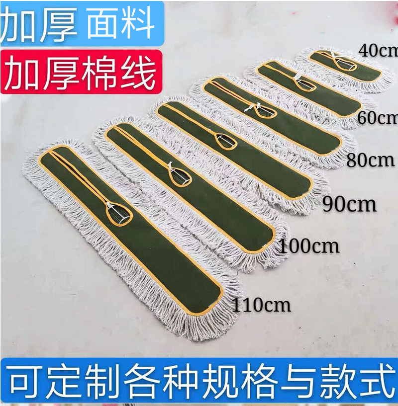 军绿二厚 (2).gif