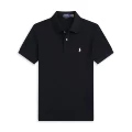 Black with White Logo