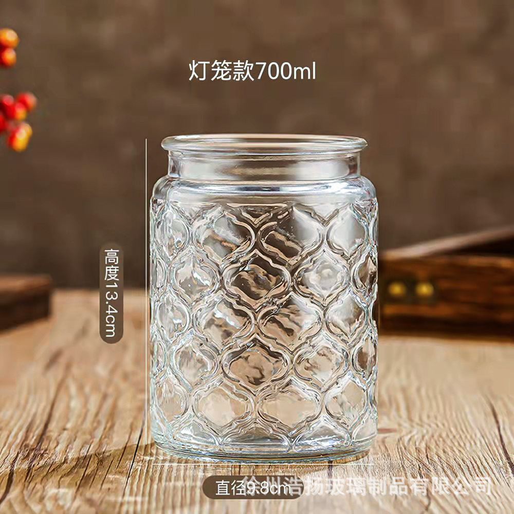 Vidrio de alivio de vidrio sellado tarro cuadrado tarro de almacenamiento merienda fruta seca almacenamiento tarro cocina hogar tarro de vidrio retro