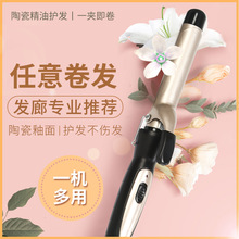 ����25MM���l��Ů���˴��W��Һ���؜�ؓ�x�Ӱl�ȿۄ����C���l