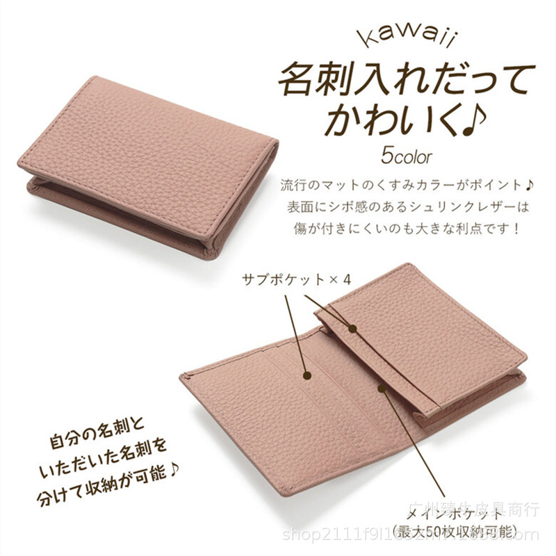 Amazon top layer cowhide lychee pattern business card holder…