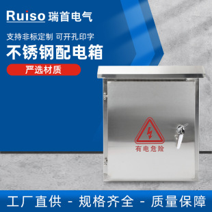 ���P������ 304���P������201���������ˮ늱������O����