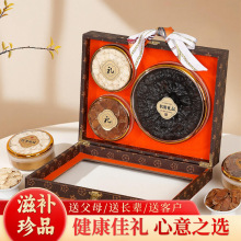 ĸ�H���Y�����a��Ʒ��ƴ�Y�����󅢼t��Ƭ�`֥Դ�^���S���l���l