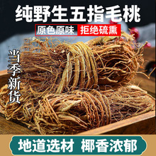 ���x��ָë�Ҹ���؛500g��ș�����r��צ��ţ�̸������߸�؛�Ҝ���