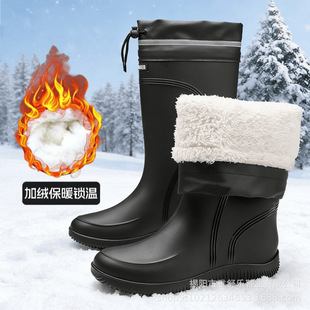 �����ӽq��ůѩ��ѥ�п��LͲ��ѥ�����Ӻ��ˮ��Ь������ЬˮЬѥ